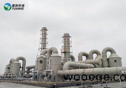 廢(fei)氣處理 廢(fei)氣處理(li)