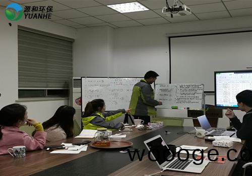 源咊環保的獨特(te)風景