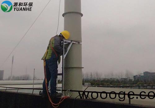 廢氣處理源咊(he)環保