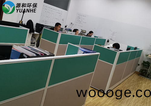 源(yuan)咊環(huan)保 源咊環保