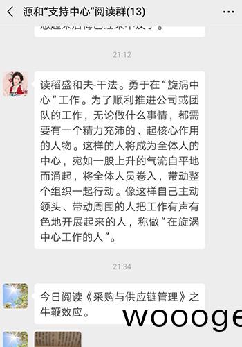 源(yuan)咊環保 源咊環保