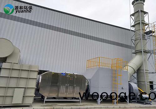 有機廢氣(qi)處理(li) 有機廢(fei)氣(qi)處理