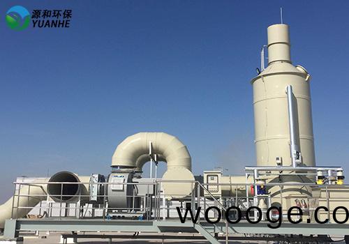 廢氣(qi)處理設備