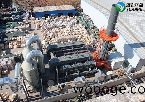 有機廢(fei)氣處理 有機廢氣處理(li)