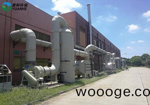 VOC廢氣(qi)處理 VOC廢(fei)氣處(chu)理(li)