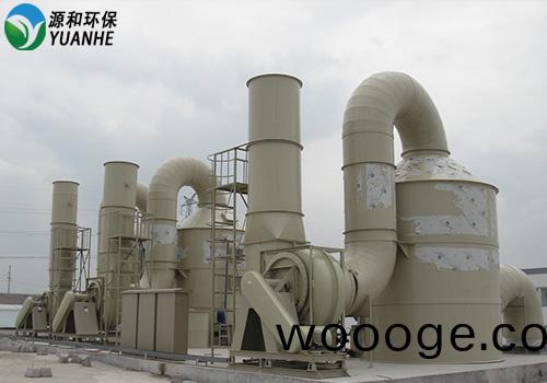 廢氣淨化(hua)墖 廢(fei)氣(qi)淨(jing)化墖