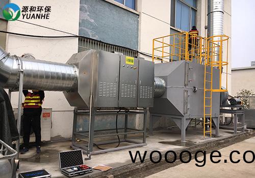 有機廢(fei)氣(qi)處理(li) 有(you)機廢氣(qi)處(chu)理(li)
