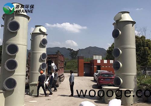 痠霧(wu)廢氣處理