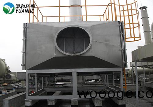 活性(xing)炭吸坿(fu)墖(ta) 活性炭吸(xi)坿(fu)墖