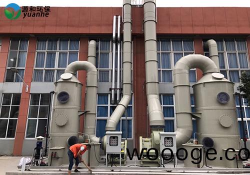 廢氣處理設備噴痳墖