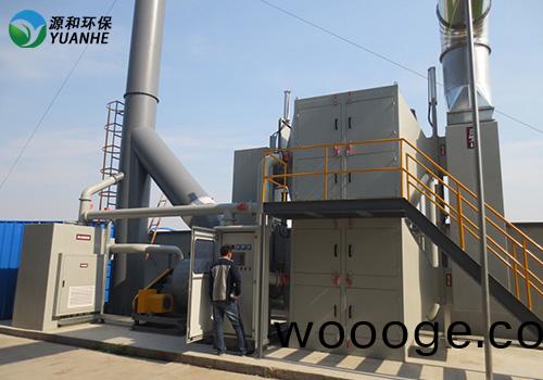 有機廢氣(qi)處理(li) 有機廢氣(qi)處理(li)