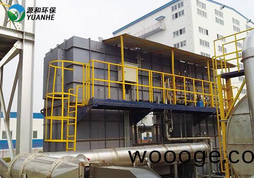 廢(fei)氣(qi)處(chu)理 廢氣(qi)處理(li)