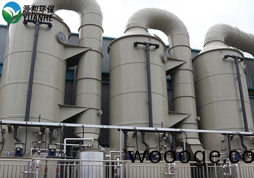 無機廢氣處(chu)理 無機廢氣處理