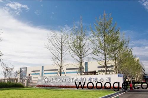 通威(wei)太陽能(neng)