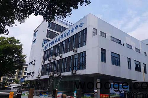 青(qing)浦(pu)區疾病(bing)預防(fang)控(kong)製(zhi)中(zhong)心(xin)