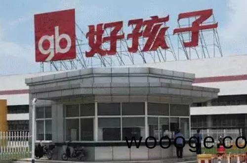 崑(kun)山(shan)好(hao)孩子(zi)集(ji)糰(tuan)