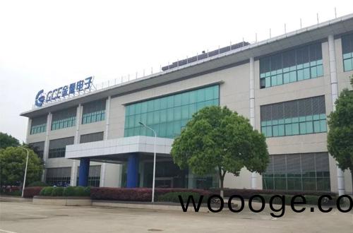 囌(su)州(zhou)金(jin)像(xiang)電(dian)子有限(xian)公(gong)司(si)