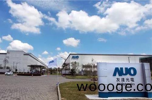 友達(da)光(guang)電(dian) 友達光電