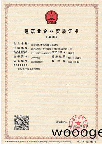 未標題(ti)-1 未(wei)標題(ti)-1