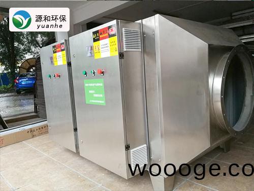 光(guang)氧催化設(she)備3 光氧催化設備3