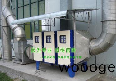 油(you)煙處(chu)理設備-油(you)煙(yan)靜(jing)電集塵器(qi) 油(you)煙(yan)處(chu)理(li)設備(bei)-油(you)煙靜(jing)電(dian)集塵(chen)器