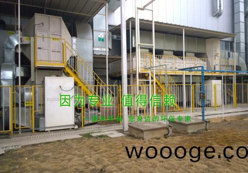 除(chu)臭治(zhi)理設(she)備新係(xi)列：活性(xing)碳(tan)吸坿(fu)及(ji)催(cui)化(hua)再(zai)生(sheng)