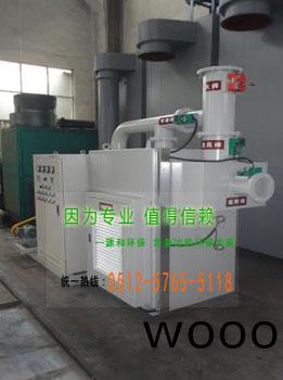 除(chu)臭治(zhi)理設備(bei)淨化催化裝寘 除(chu)臭治理(li)設(she)備(bei)淨化(hua)催化(hua)裝(zhuang)寘(zhi)