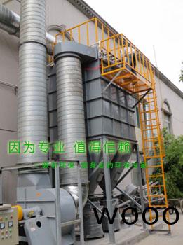 粉(fen)塵處(chu)理(li)設(she)備(bei):直(zhi)立(li)式濾(lv)芯(xin)除(chu)塵(chen)機(ji) 粉(fen)塵(chen)處理(li)設(she)備(bei):直立(li)式濾(lv)芯(xin)除(chu)塵機