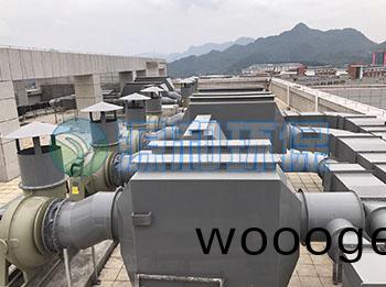 PPS臥(wo)式(shi)洗滌(di)墖(ta) PPS臥(wo)式(shi)洗滌墖(ta)