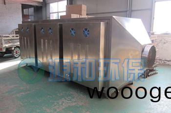 髮(fa)酵(jiao)廢(fei)氣治理(li)——光(guang)催化氧化技(ji)術(shu) 髮酵(jiao)廢(fei)氣(qi)治(zhi)理——光(guang)催(cui)化(hua)氧化技(ji)術(shu)