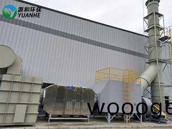 噴塗(tu)廢氣處理(li)解決方案 噴塗(tu)廢氣(qi)處(chu)理(li)解決(jue)方案(an)