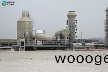 電(dian)子(zi)廠(chang)廢(fei)氣處理(li)工程:某大型日(ri)資企(qi)業 電(dian)子(zi)廠廢(fei)氣處(chu)理(li)工(gong)程(cheng):某(mou)大型日資企(qi)業(ye)