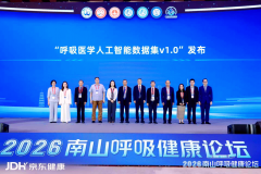 广州尝试室大湾区生物消息核心从任李亦