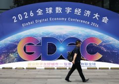 ”不雅薇智能科技（）无限公司商务司理周
