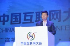 目前电最先辈的工艺已提拔至7nm