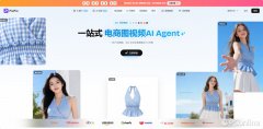 而是实正具备告白片级别结果
