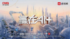 坡、越障样样拿手
